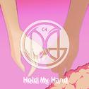 Hold My Hand专辑