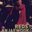 Reds In Anjaewook 4专辑