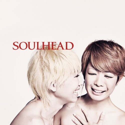 SOULHEAD - The Battle Of...