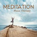 Meditation Music Therapy – The Best New Age Songs for Yoga Meditation, Background to Massage, Deep R专辑