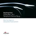 Rachmaninov : Suites 1, 2 & Symphonic Dances  -  Elatus专辑