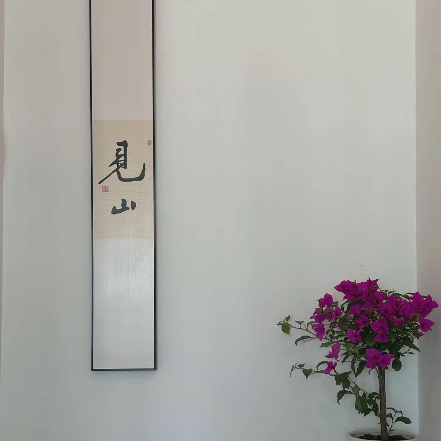 看的最远的地方（Cover 毛不易）