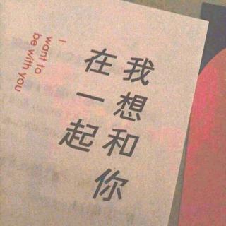陈鸿宇/焦迈奇/刘昊霖/沈以诚/徐秉龙