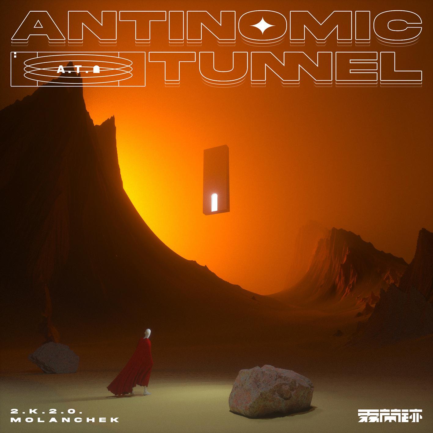 Antinomic Tunnel