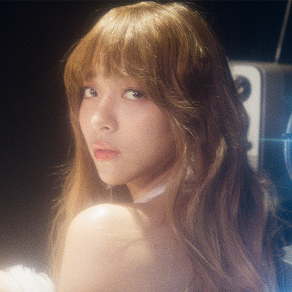 사랑하게 될 줄 알았어 (Cover)