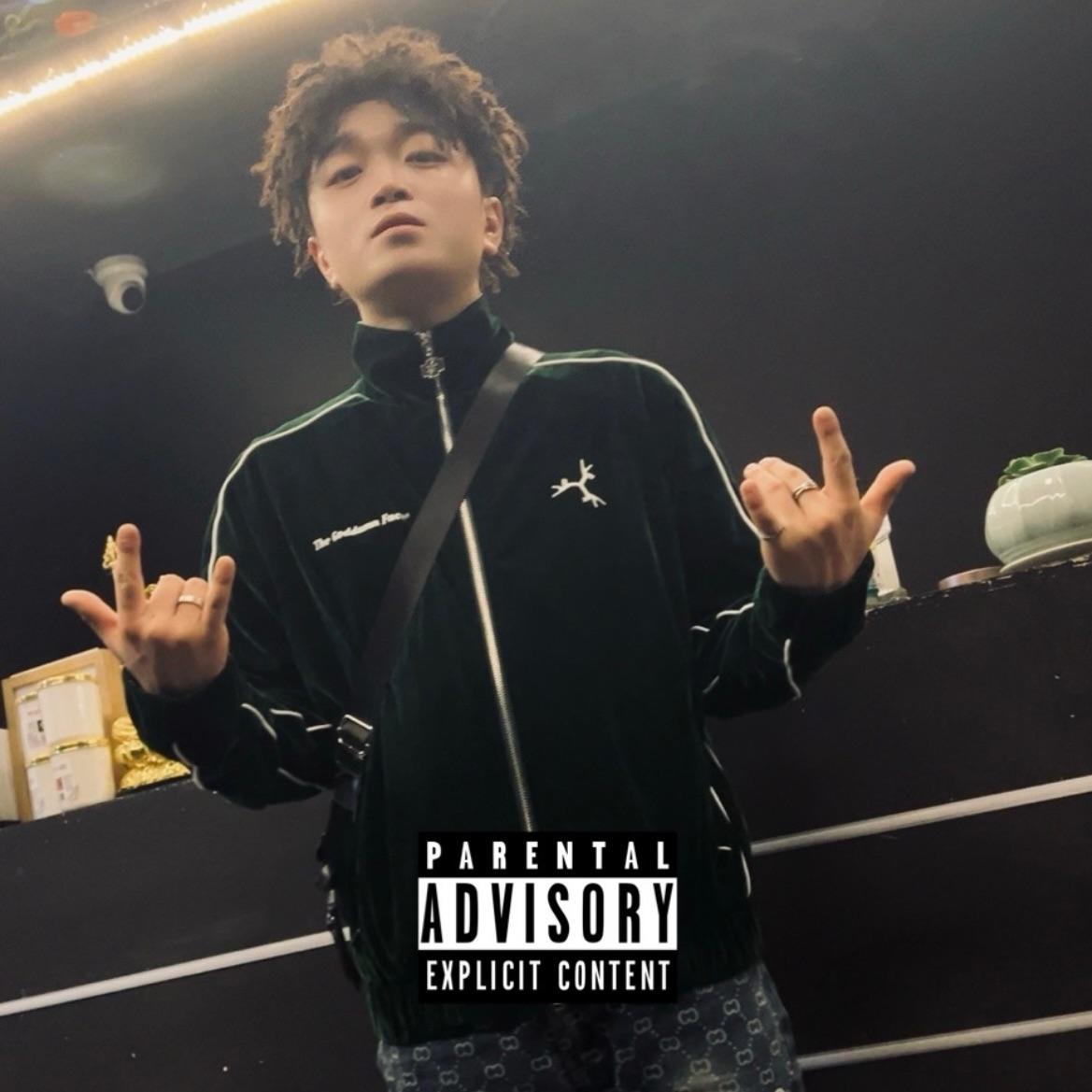 看开一点（Scared 2 Be Lonely  中文版）