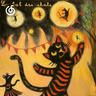 凯尔特传统与特色精选|从《Le bal des chats》听起