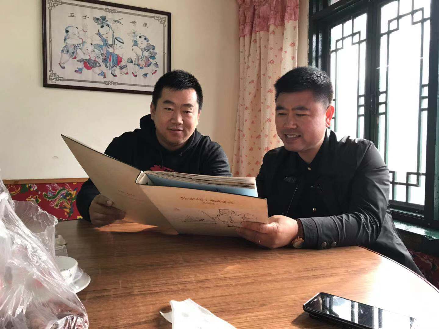 永远的兄弟