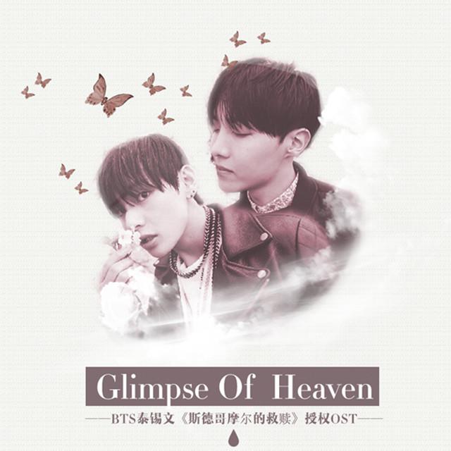 Glimpse of heaven专辑