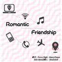 Romantic Friendship （Prod. By Becu Beatz)专辑