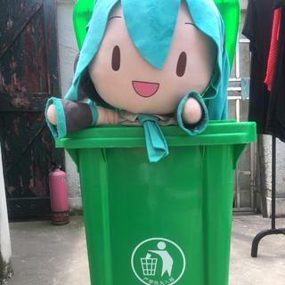 MIKU EXPO 2019 香港