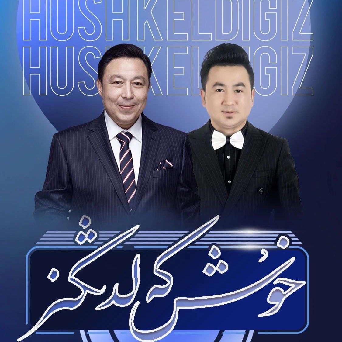 Yahxi Otayli
