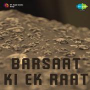 Barsaat Ki Ek Raat