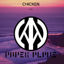 Chicken专辑