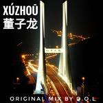 XúZhōu 徐州（Original Mix）专辑