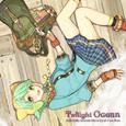 Twilight Ocean シャリーのアトリエ~黄昏の海の錬金術士 VOCAL ALBUM