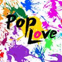 PopLove (2012)专辑