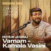 Mithun Jayaraj - Varnam - Kamala Vasini