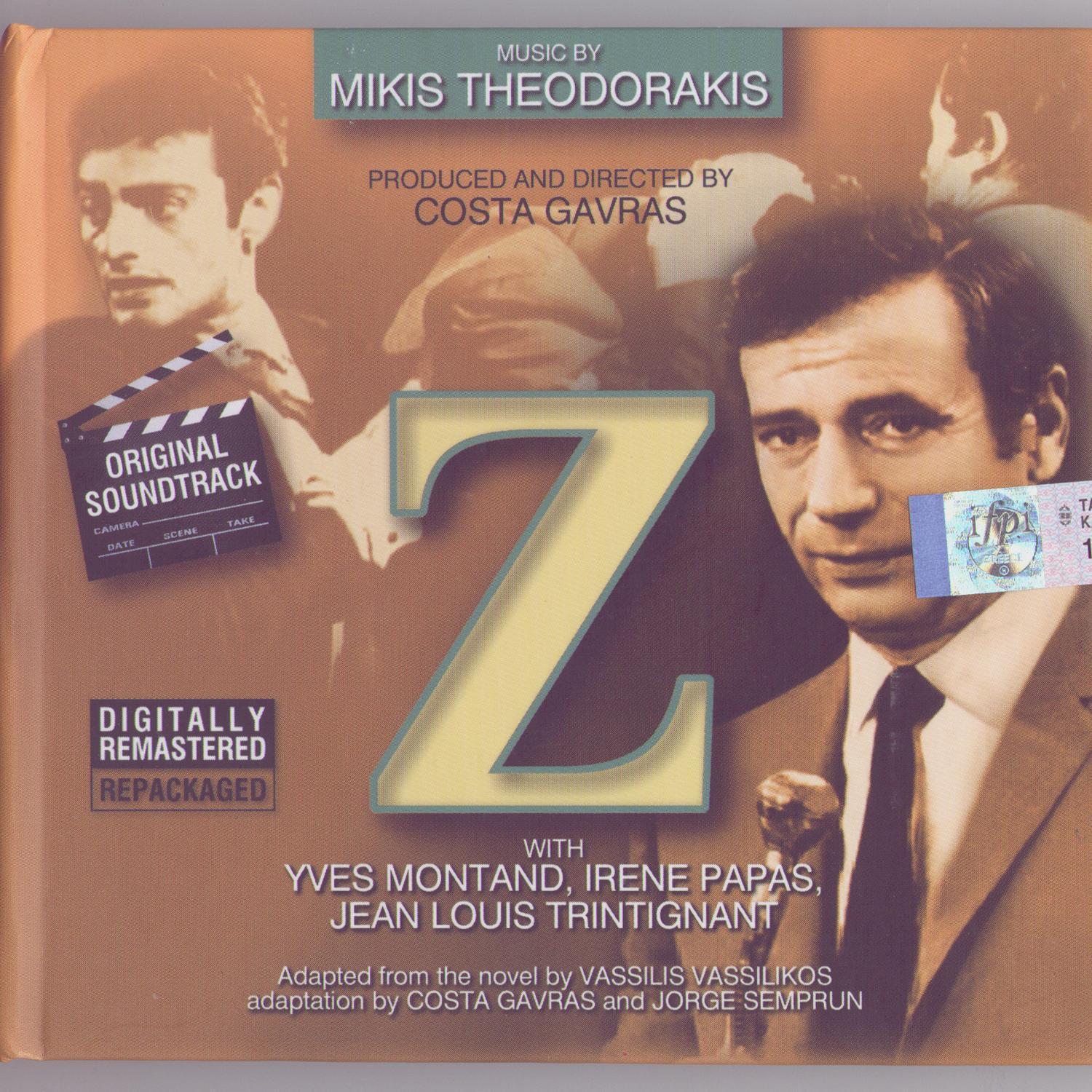 Z