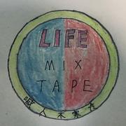 Life Mixtape专辑