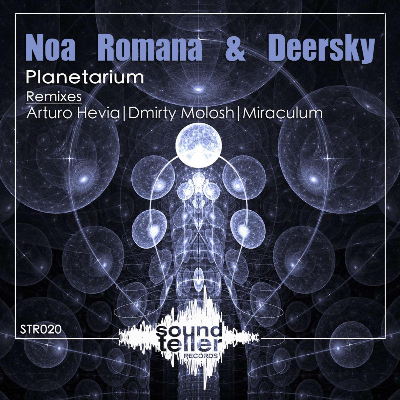 Planetarium