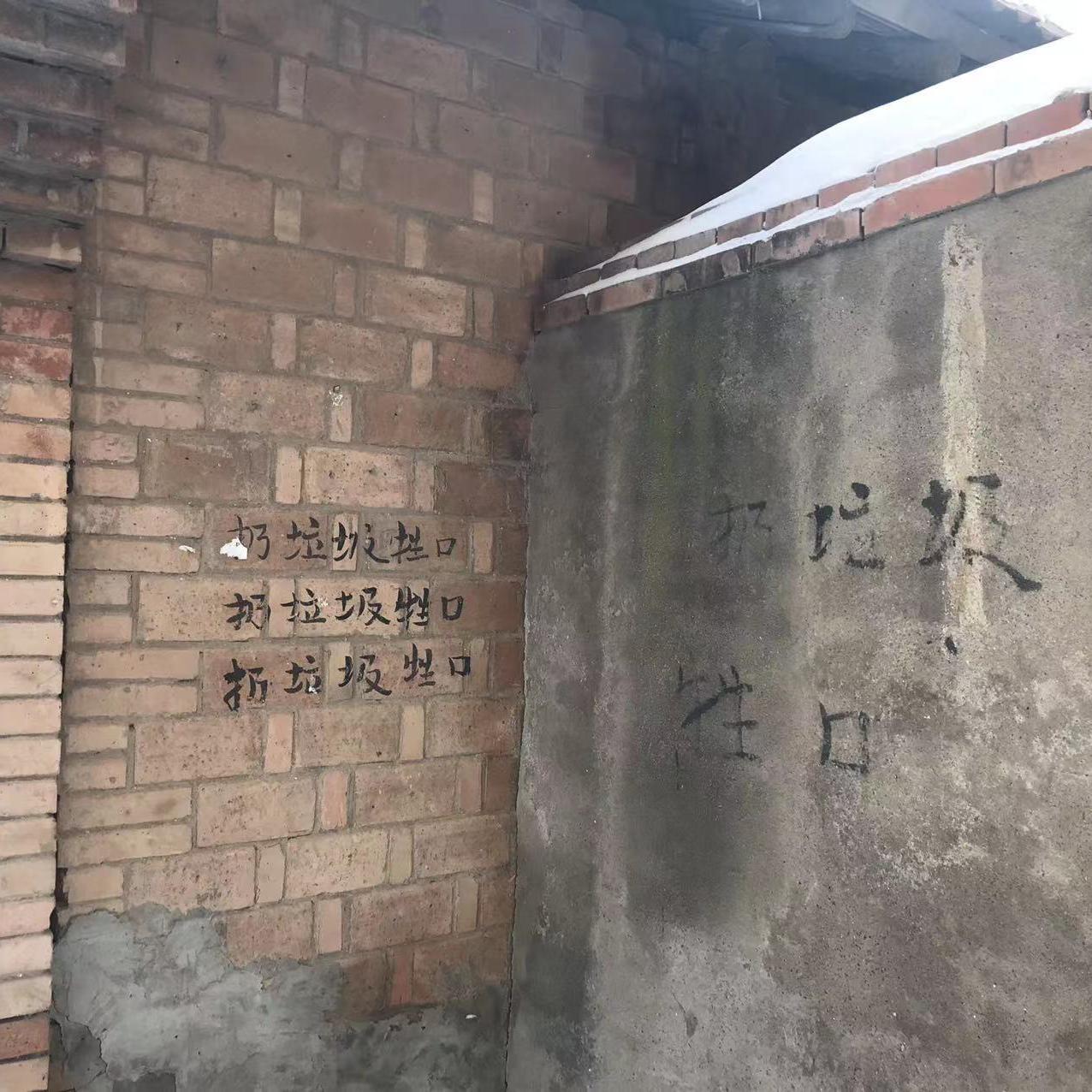 [Free]