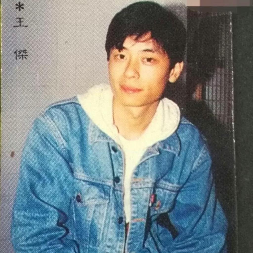 歌单：王杰合集[精品] - 歌单 - 网易云音乐