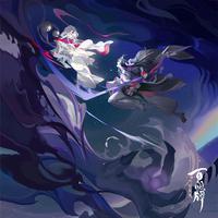 唐杰 - 男儿之尊(原版立体声伴奏)版本2