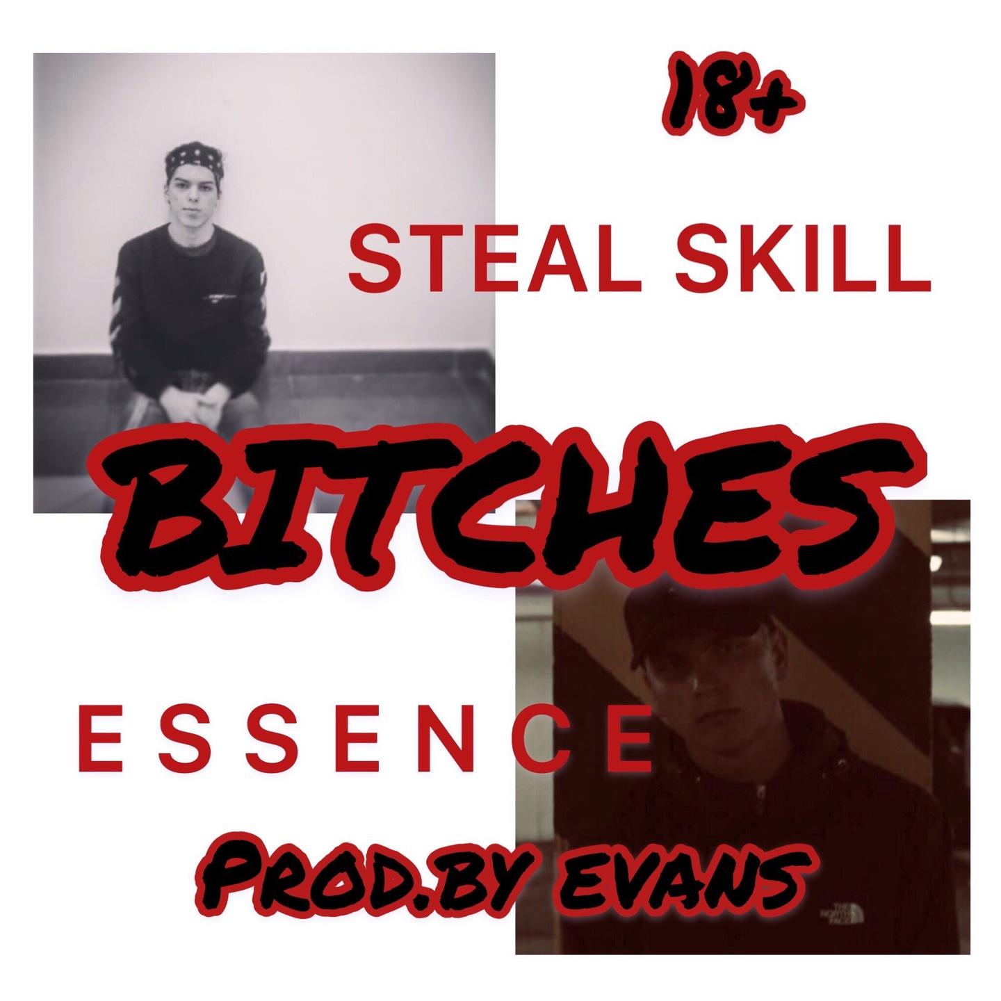 *****ES