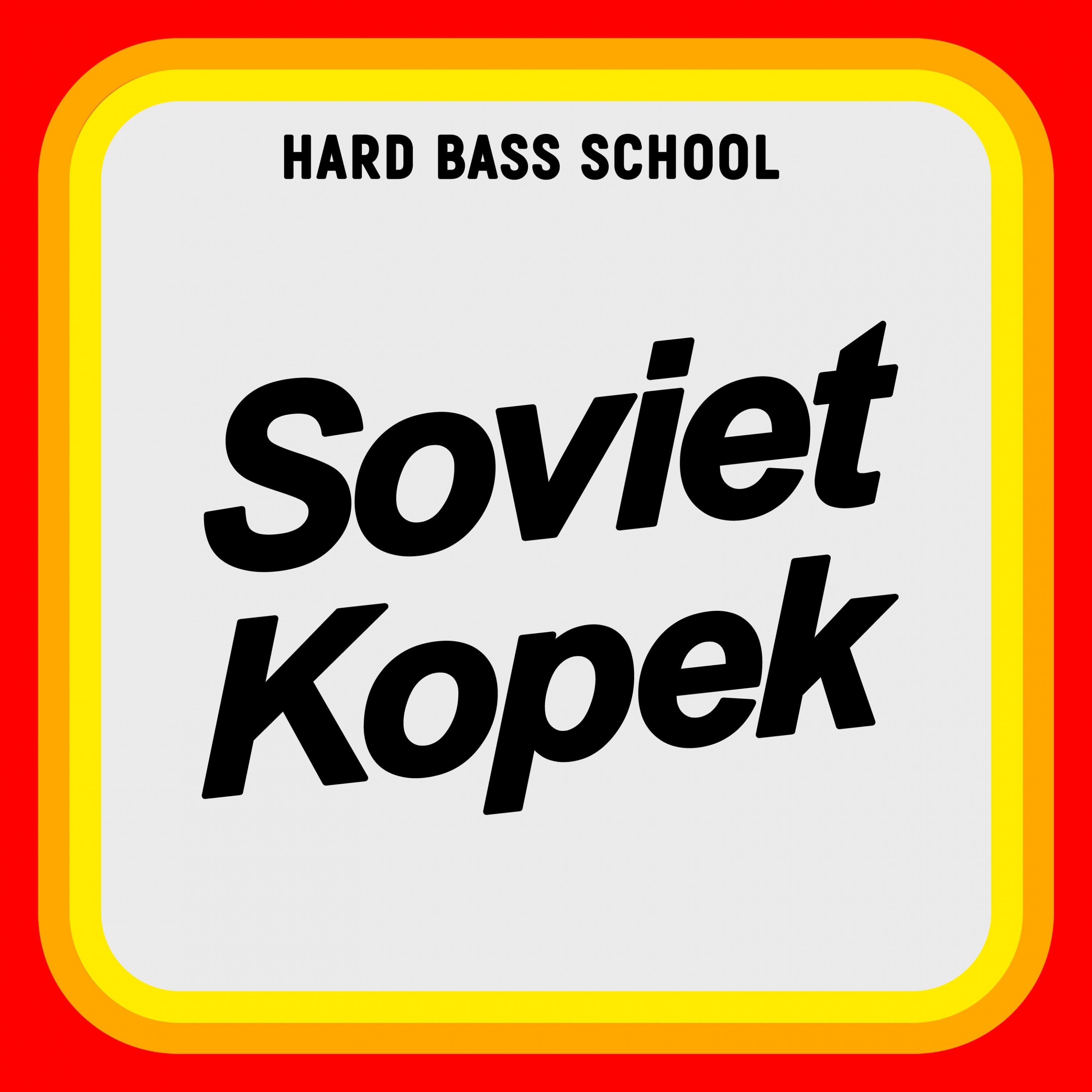 Soviet Kopek (Original Mix)