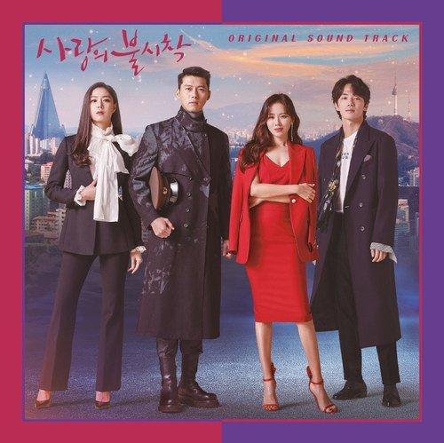 爱的迫降 OST&BGM
