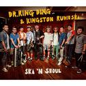 Ska `N Seoul专辑