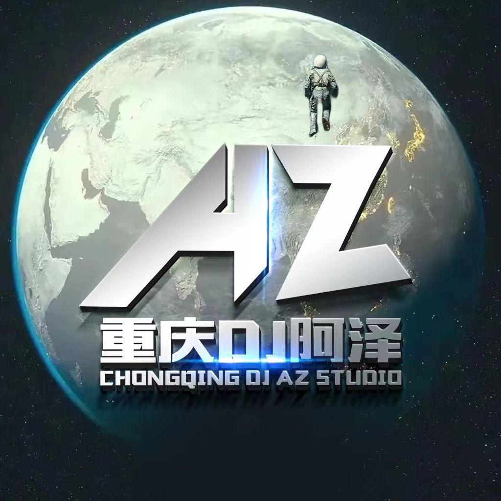 DJ阿泽-张学友 - 偷心-DJ阿泽Remix（DJ阿泽 remix）