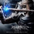 DISSIDIA FINAL FANTASY -Arcade- Original Soundtrack vol.2