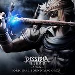 DISSIDIA FINAL FANTASY -Arcade- Original Soundtrack vol.2专辑