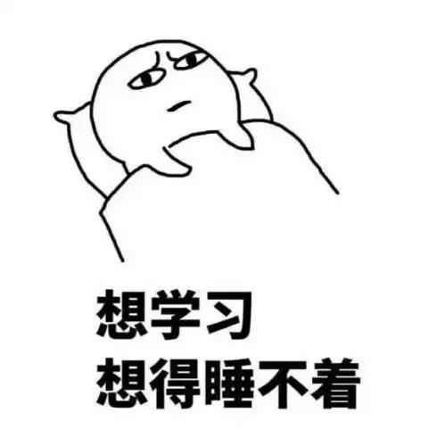 提高学习/工作/睡觉质量的纯音乐（十四）