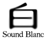 Sound Blanc 白