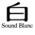 Sound Blanc 白