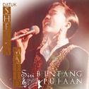 Siri Bintang Pujaan专辑