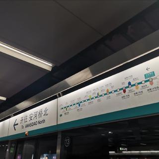 不是我的董卓瑶的歌单