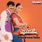 Chennakesava Reddy (Original Motion Picture Soundtrack)专辑