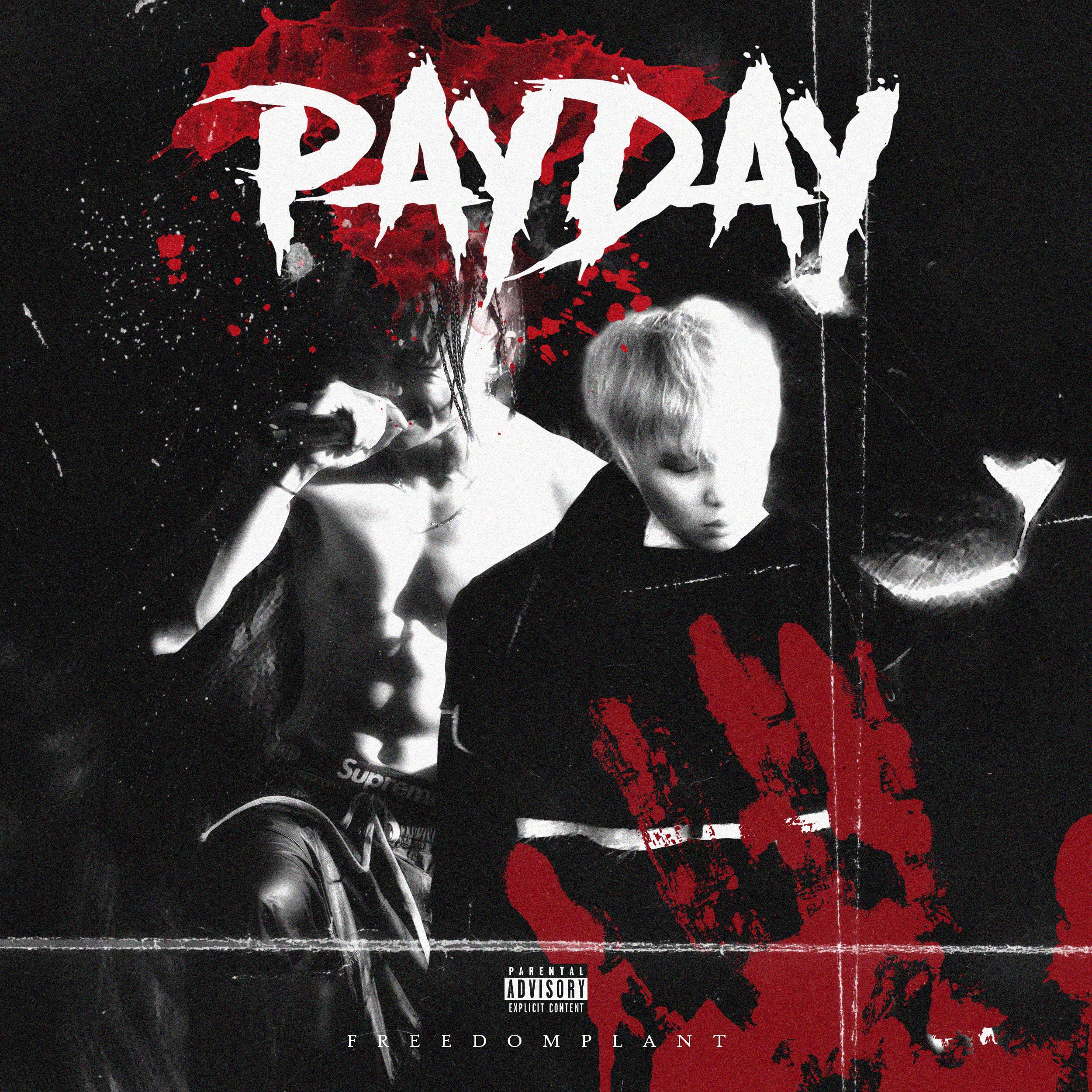 收获日 · PayDay