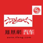 Auto Ifeng专辑