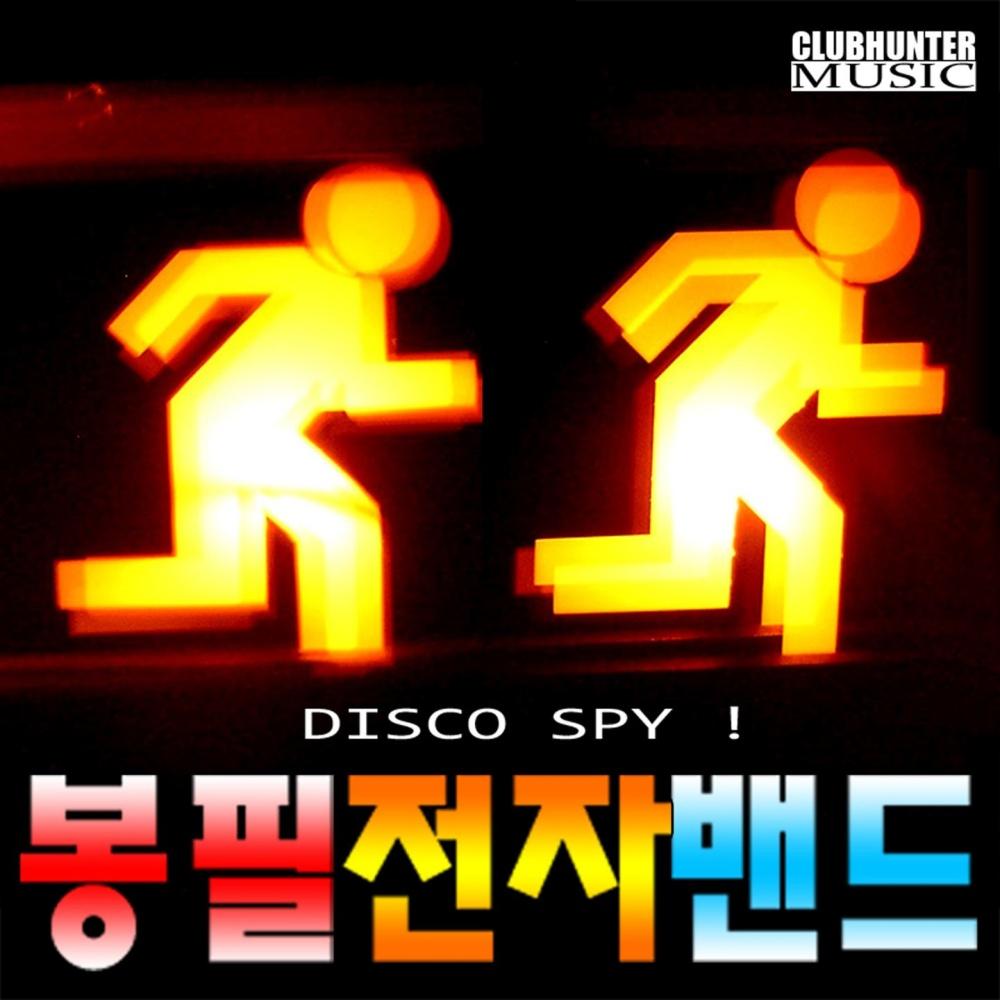 하늘아