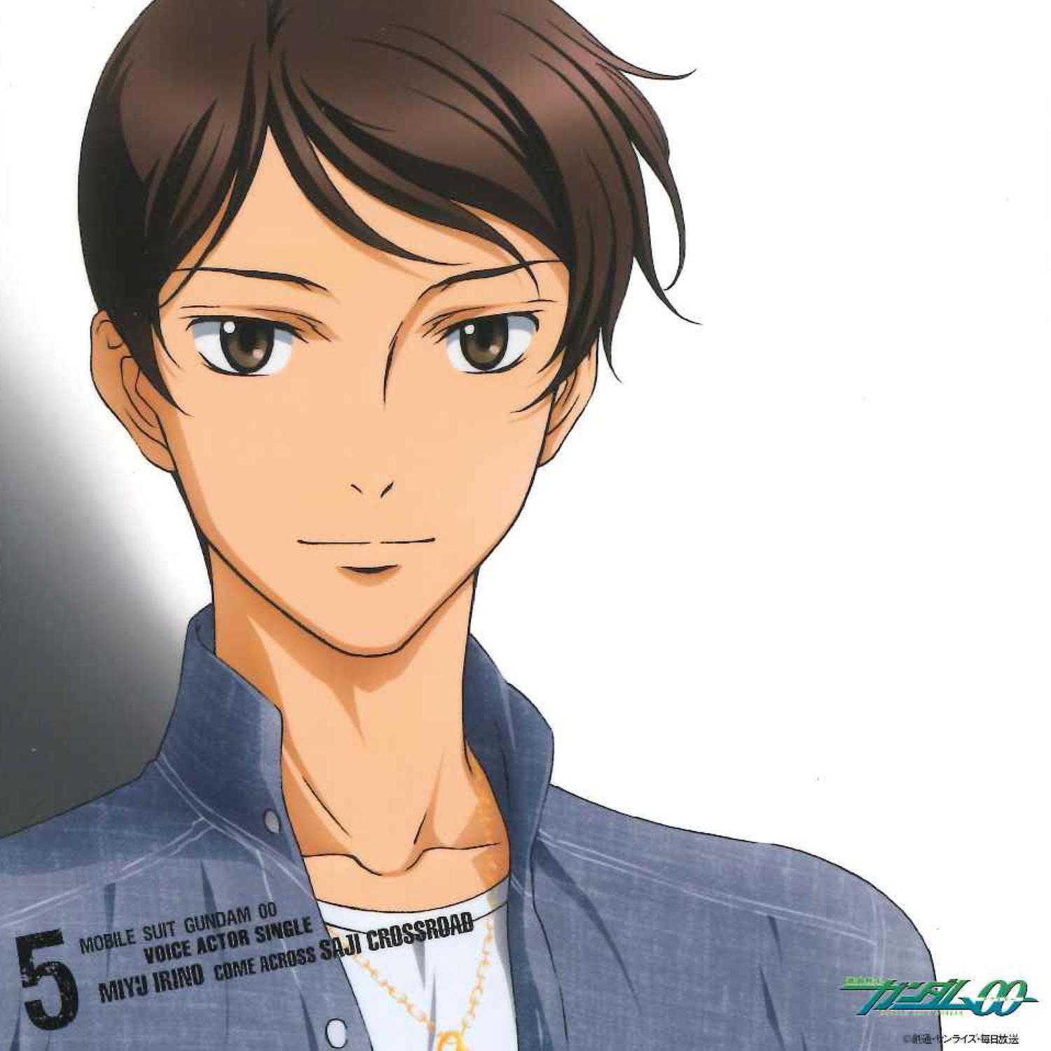 機動戦士ガンダムOO Voice Actor Single 5 入野自由 come across 沙慈・クロスロード