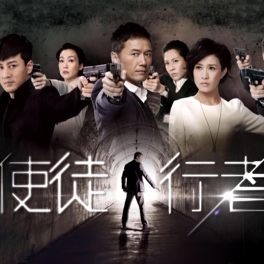 【经典TVB主题曲】那些我们追过的TVB剧