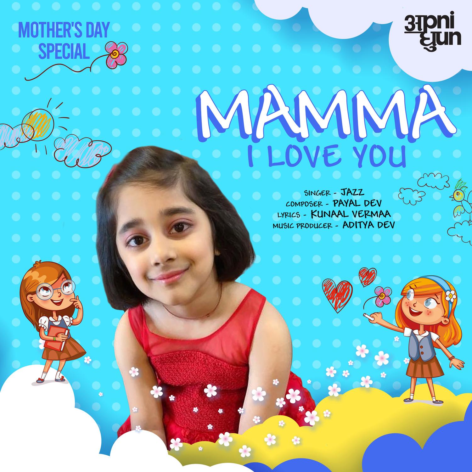 Mamma I Love You - Single