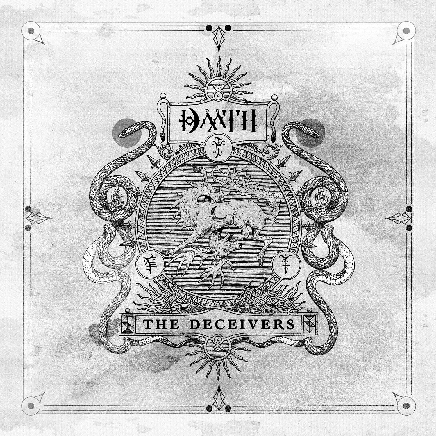 Daath - Deserving of the Grave (Instrumental) [feat. Jeff Loomis]