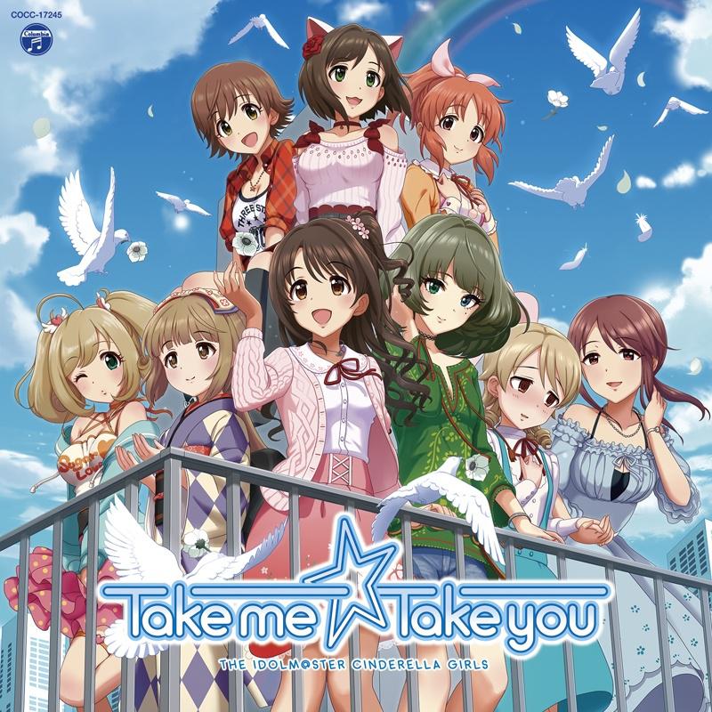 THE IDOLM@STER CINDERELLA MASTER Take me☆Take you专辑