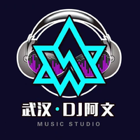 [DJ节目]武汉Dj阿文的DJ节目 第251期